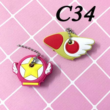 2 pieces/Colorful key chain